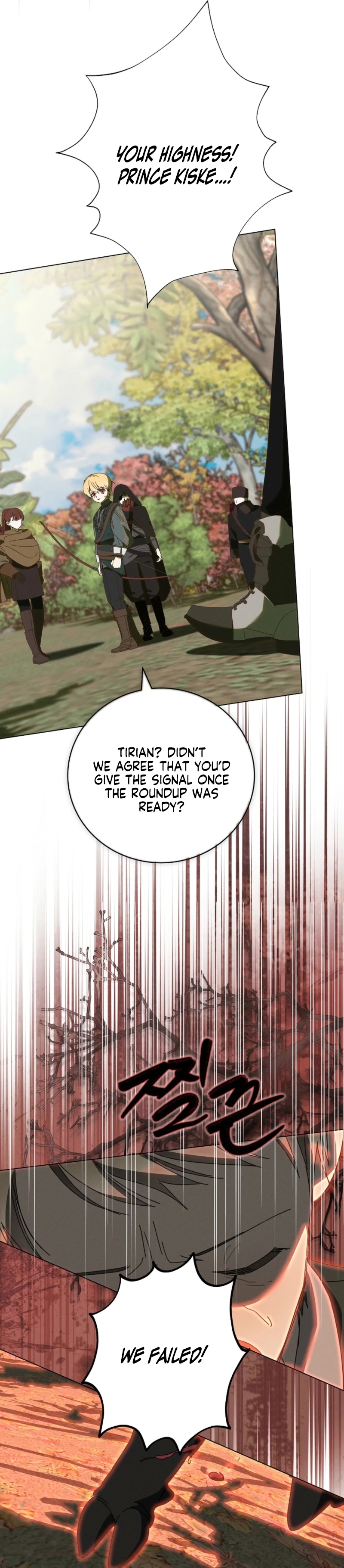 The Princess Reincarnation Chapter 65 page 15 - 