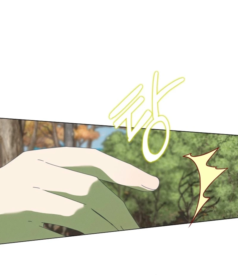 The Princess Reincarnation Chapter 65 page 32 - 
