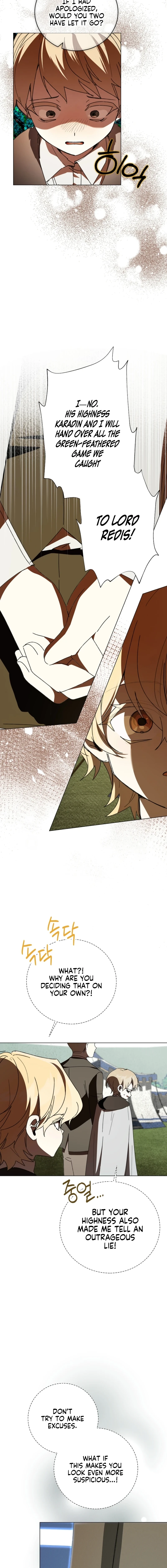 The Princess Reincarnation Chapter 69 page 15 - 