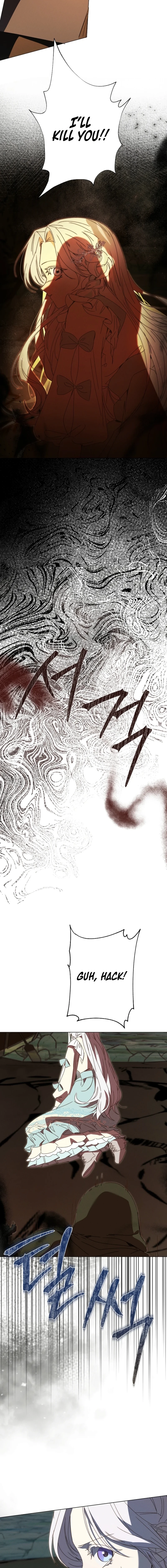 The Princess Reincarnation Chapter 73 page 6 - 