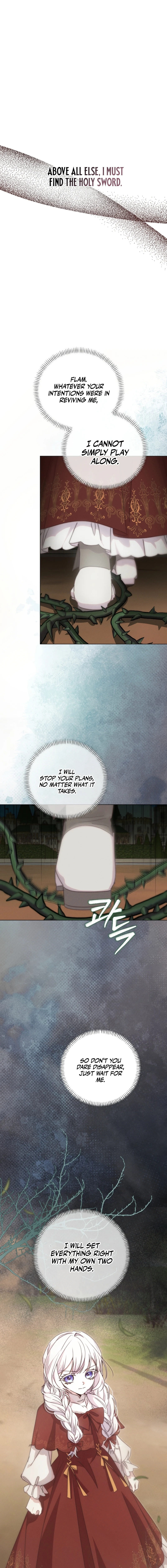 The Princess Reincarnation Chapter 79 page 2 - 