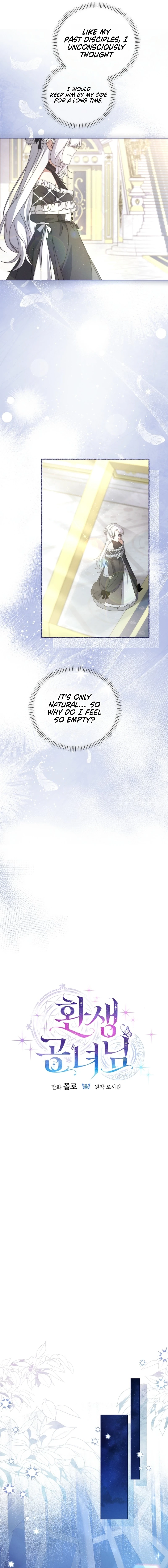 The Princess Reincarnation Chapter 81 page 3 - 
