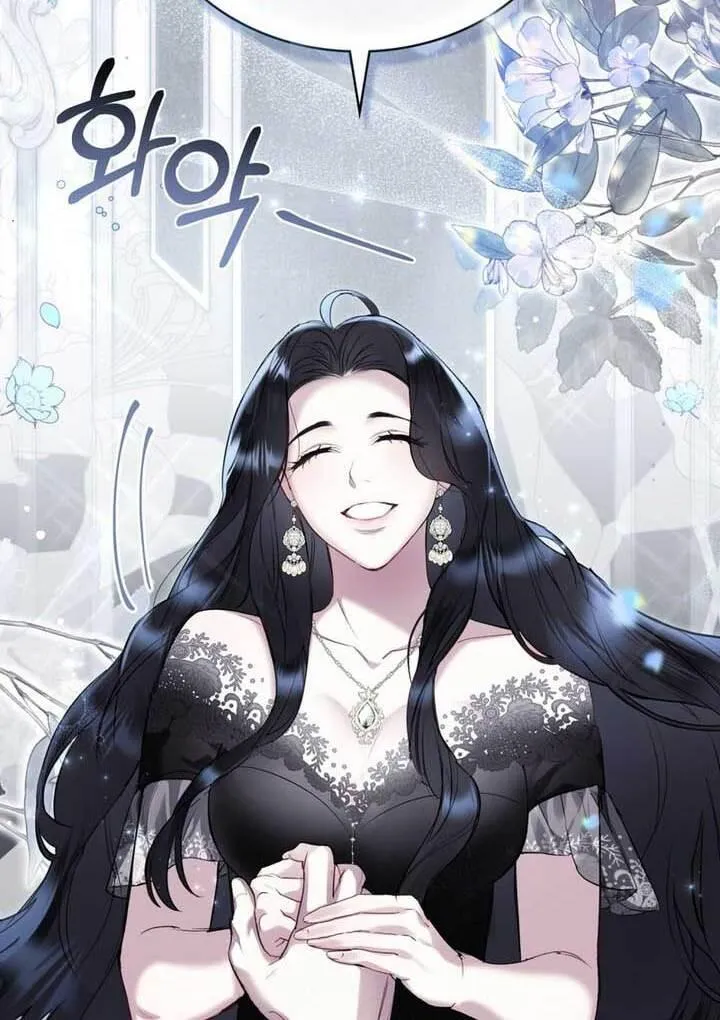 The Princess