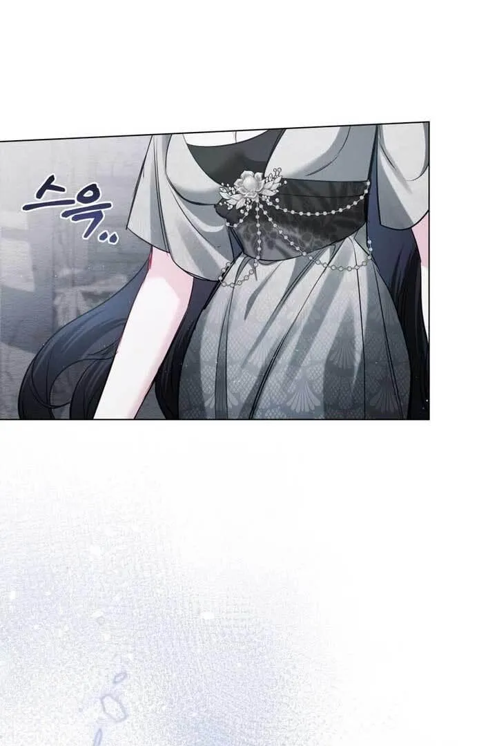 The Princess