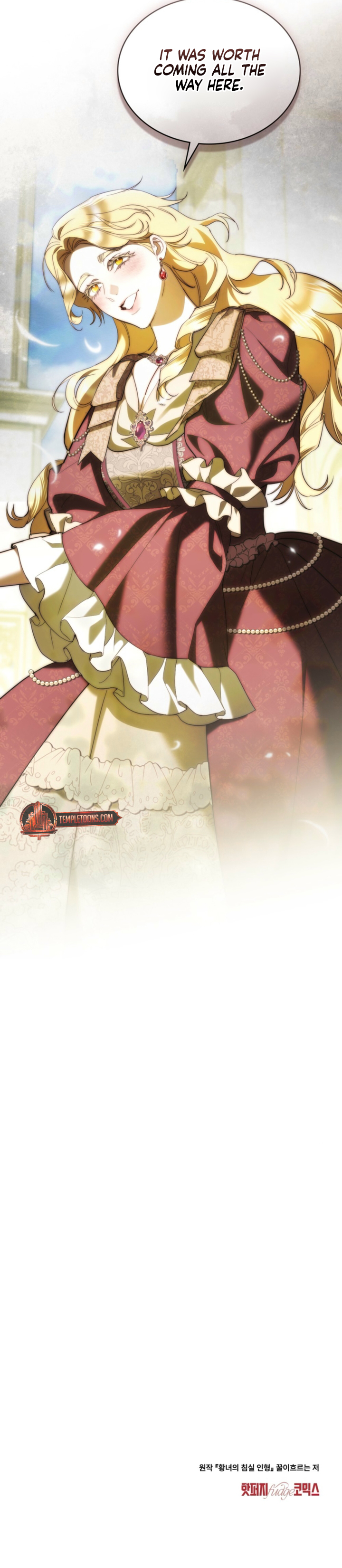 The Princess