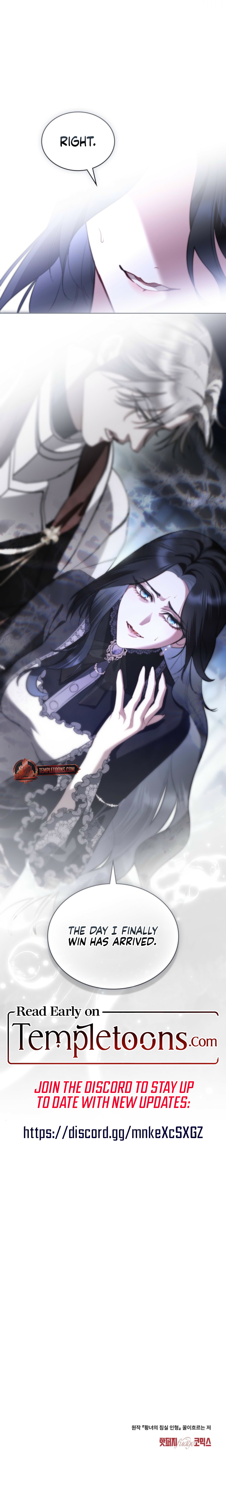 The Princess
