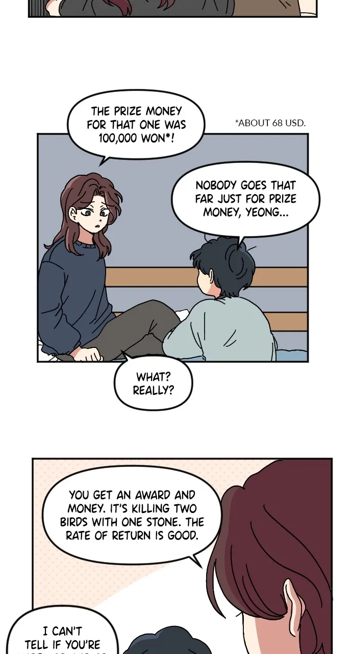 The Prize of Youth Chapter 1 page 27 - 