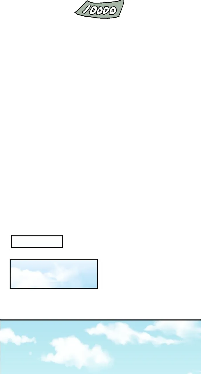 The Prize of Youth Chapter 1 page 38 - 