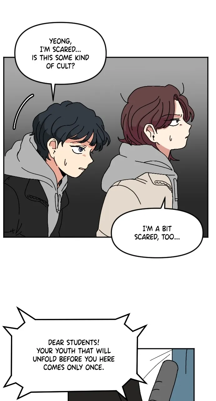 The Prize of Youth Chapter 1 page 73 - 