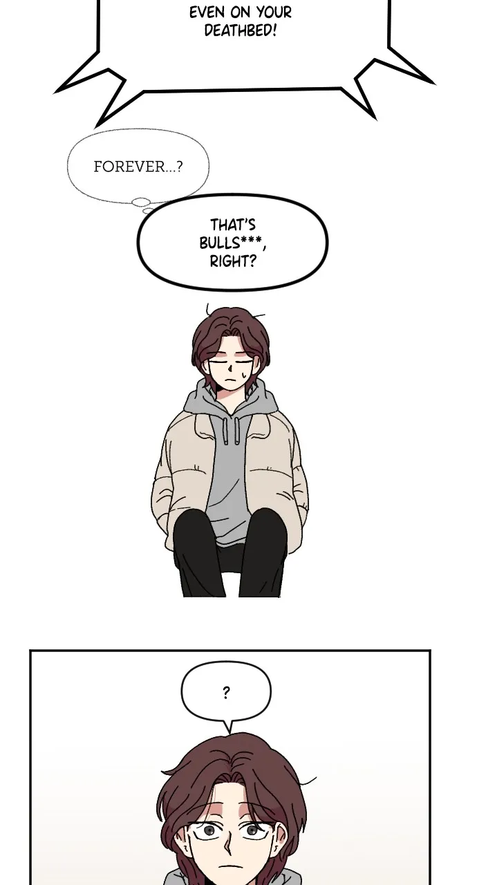 The Prize of Youth Chapter 1 page 77 - 