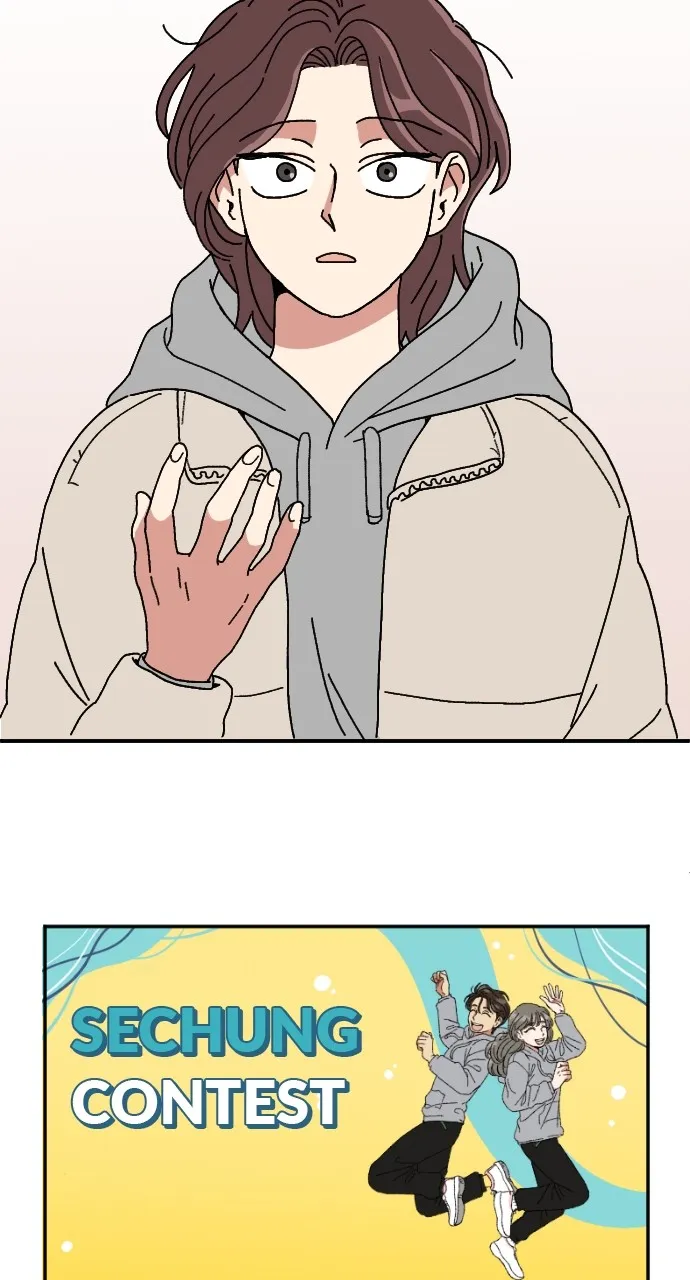 The Prize of Youth Chapter 1 page 94 - 