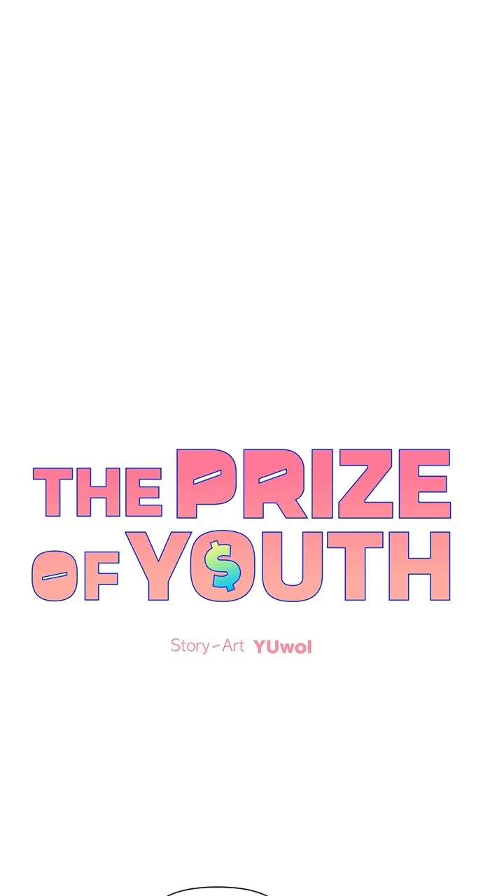 The Prize of Youth Chapter 10 page 1 - 