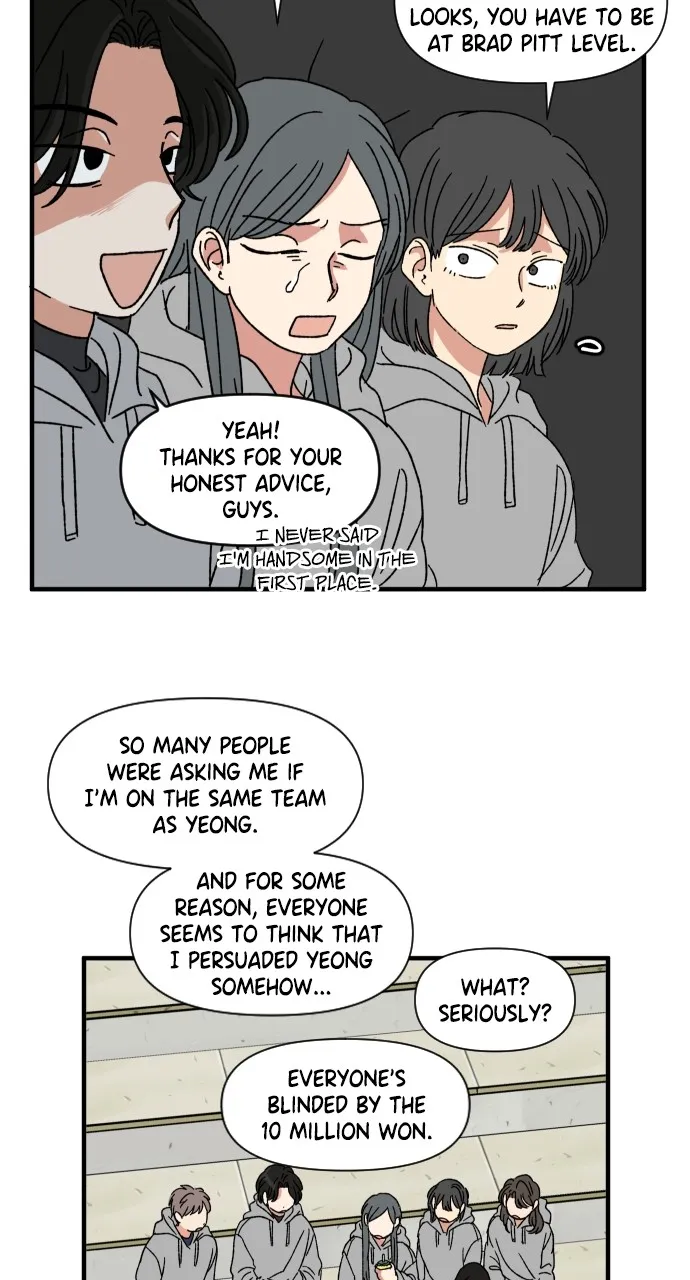 The Prize of Youth Chapter 10 page 16 - 