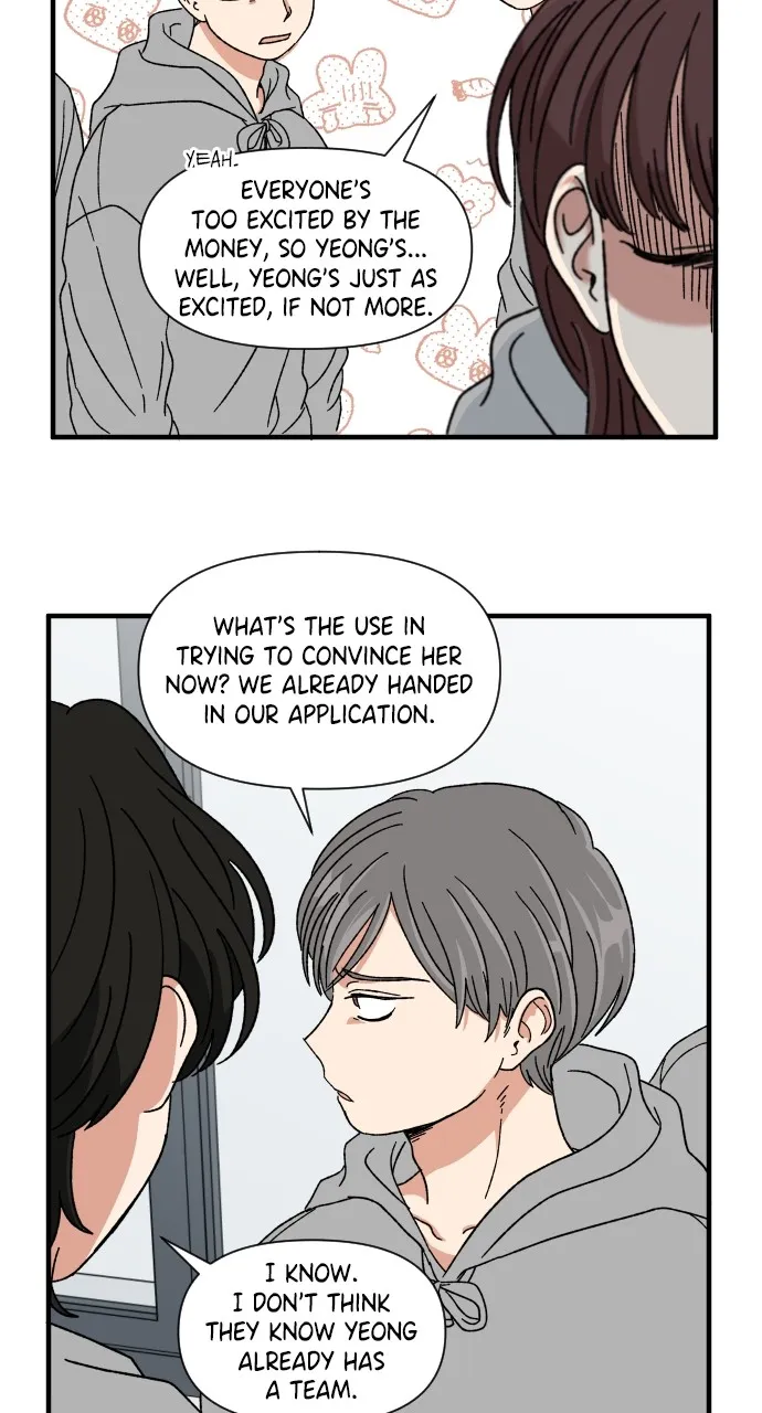 The Prize of Youth Chapter 10 page 60 - 