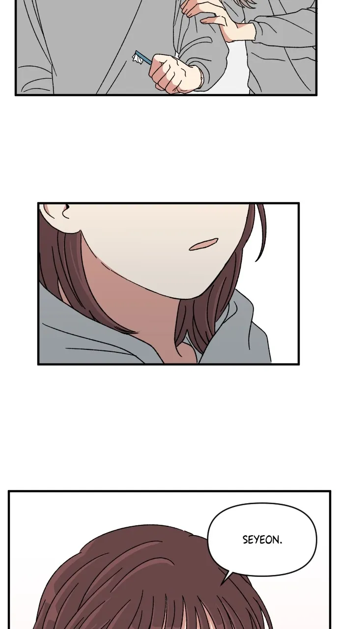 The Prize of Youth Chapter 10 page 71 - 
