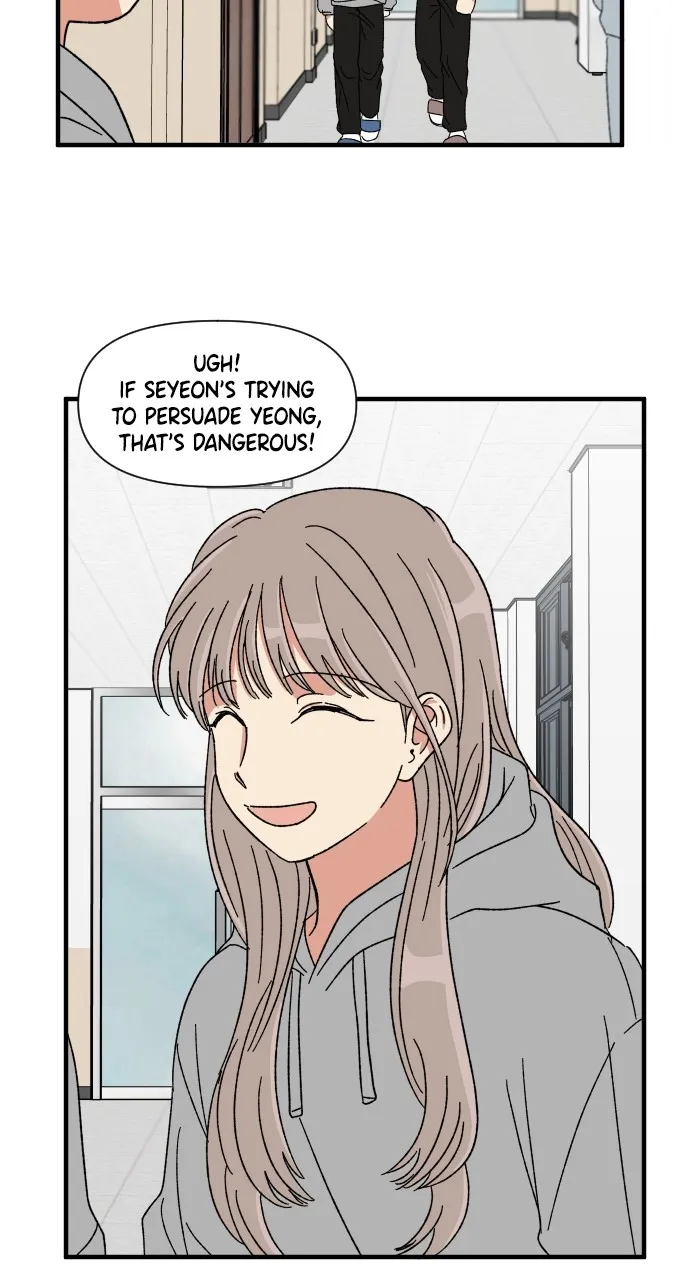 The Prize of Youth Chapter 11 page 15 - 