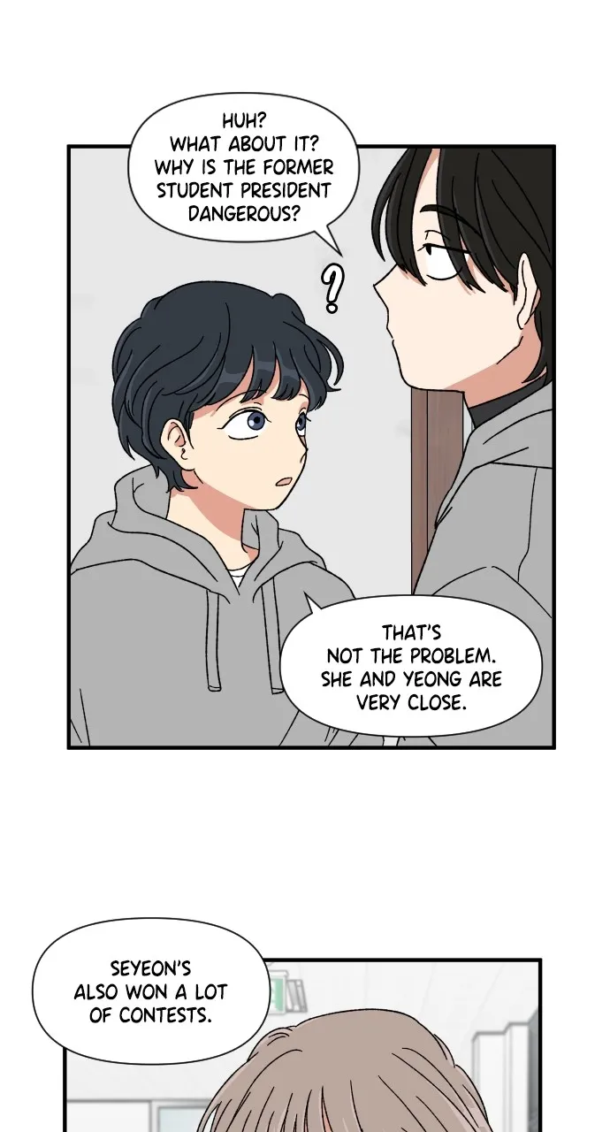The Prize of Youth Chapter 11 page 19 - 
