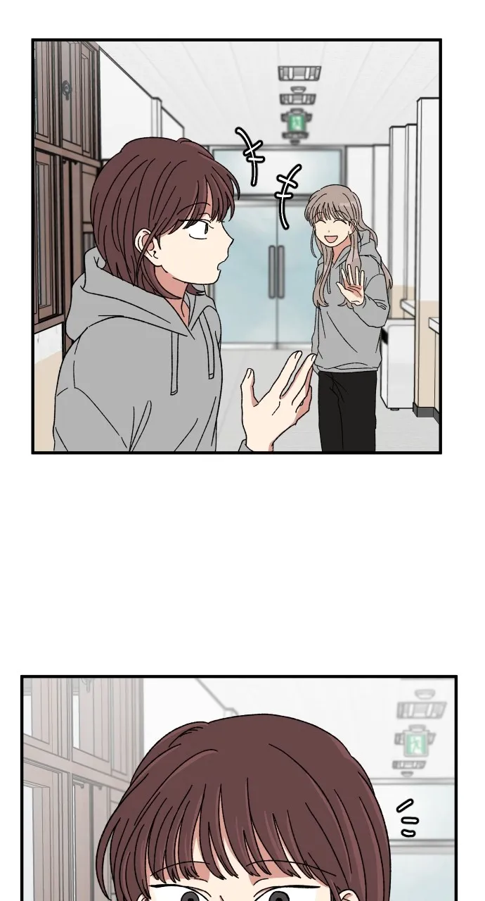 The Prize of Youth Chapter 11 page 27 - 
