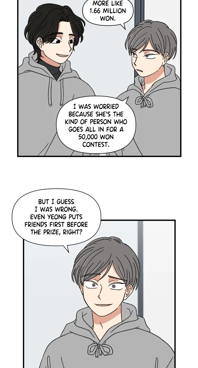 The Prize of Youth Chapter 11 page 4 - 