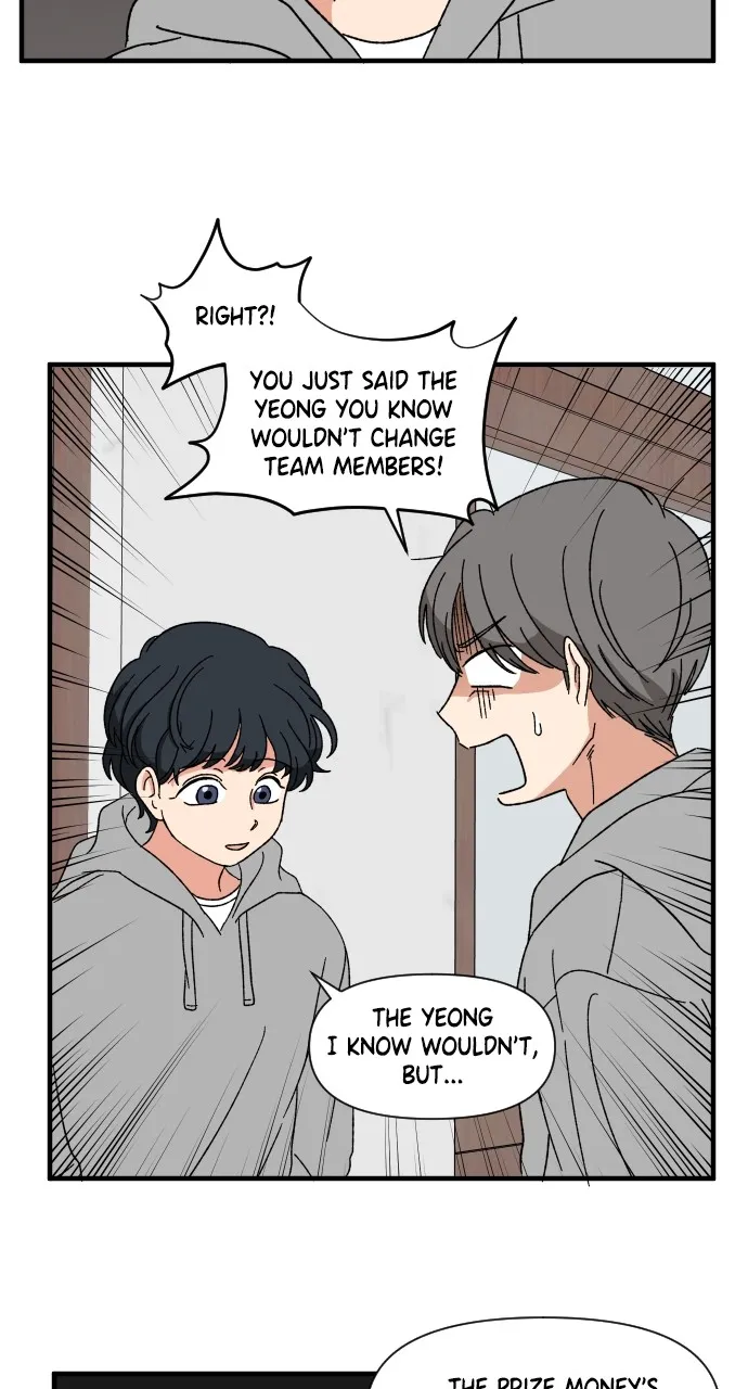 The Prize of Youth Chapter 11 page 7 - 