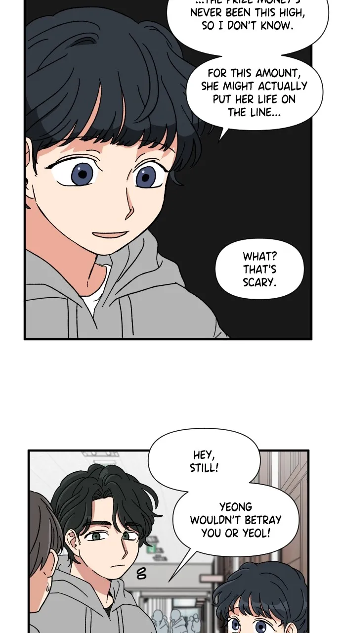 The Prize of Youth Chapter 11 page 8 - 