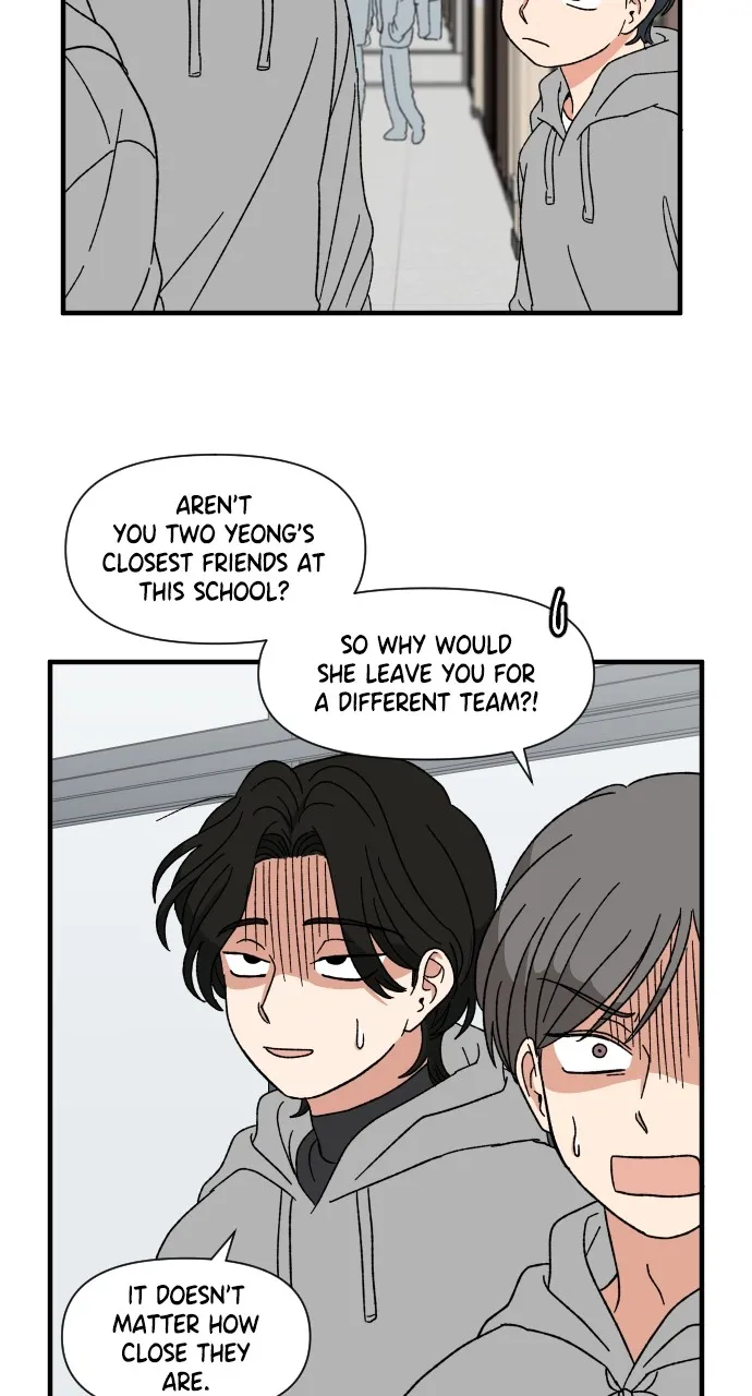 The Prize of Youth Chapter 11 page 9 - 