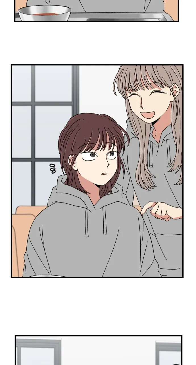 The Prize of Youth Chapter 11 page 93 - 