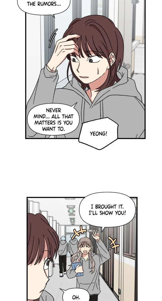 The Prize of Youth Chapter 12 page 17 - 