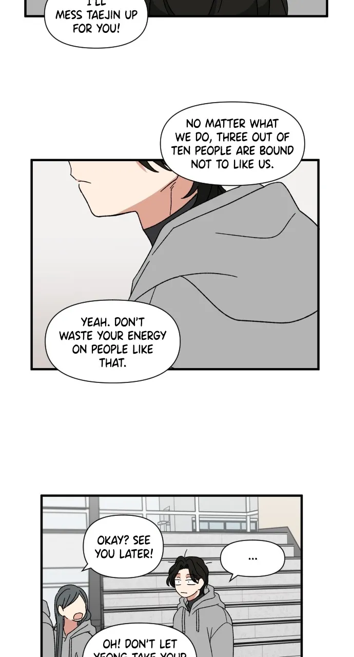 The Prize of Youth Chapter 12 page 4 - 