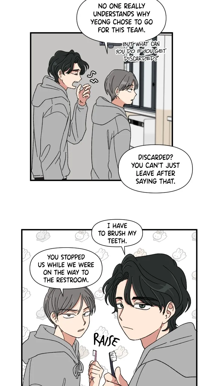 The Prize of Youth Chapter 12 page 31 - 