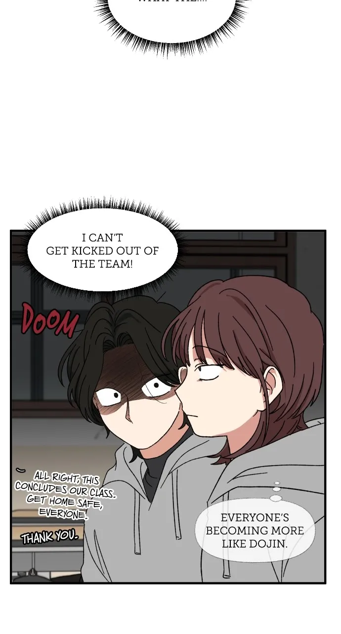 The Prize of Youth Chapter 12 page 50 - 
