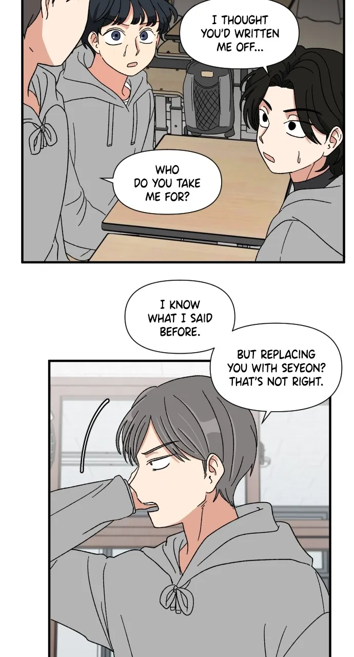 The Prize of Youth Chapter 12 page 59 - 