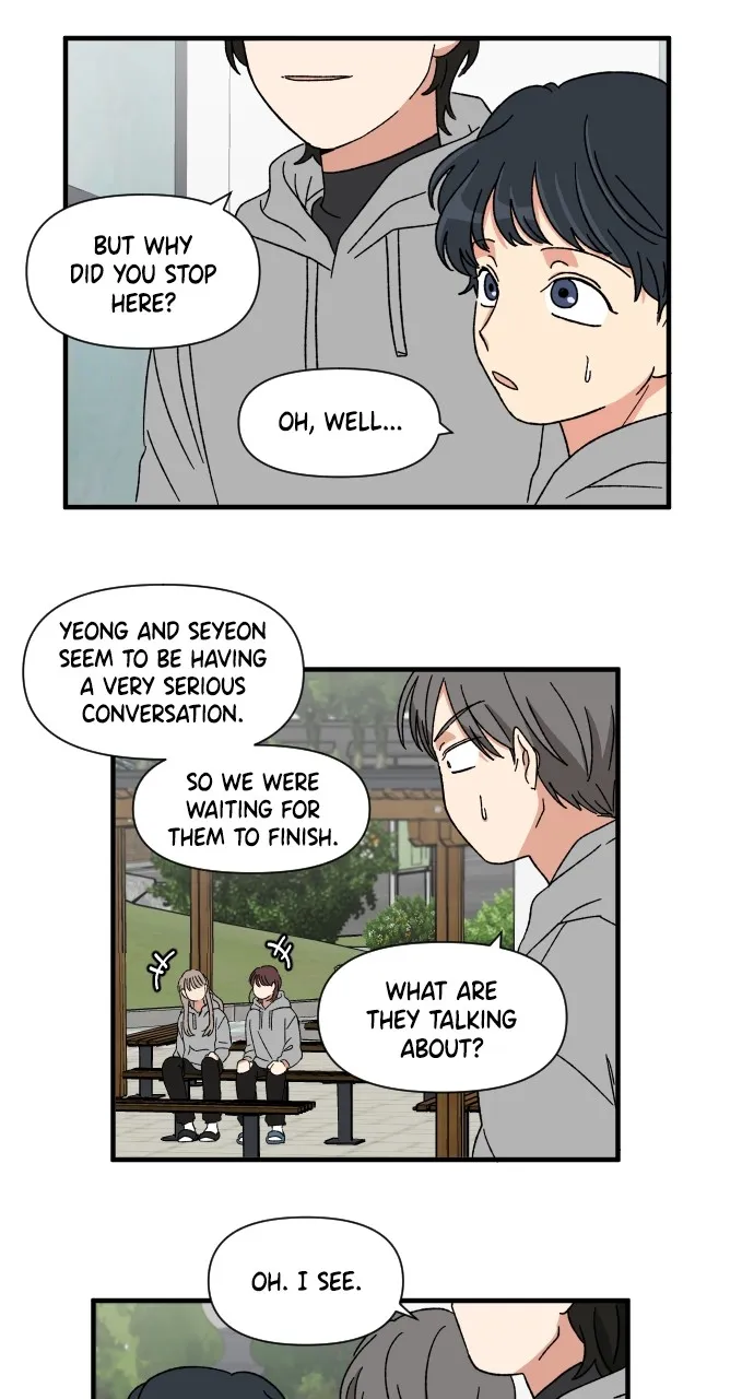 The Prize of Youth Chapter 12 page 72 - 