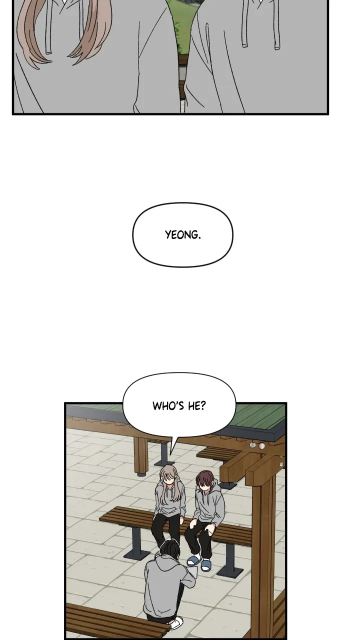 The Prize of Youth Chapter 12 page 100 - 