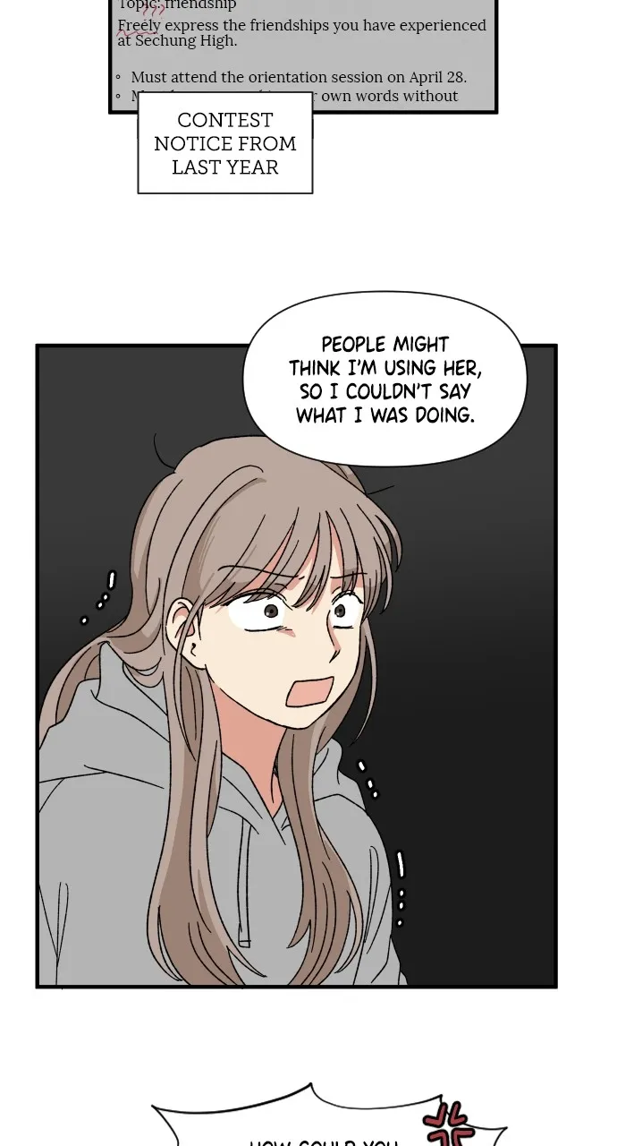 The Prize of Youth Chapter 13 page 12 - 