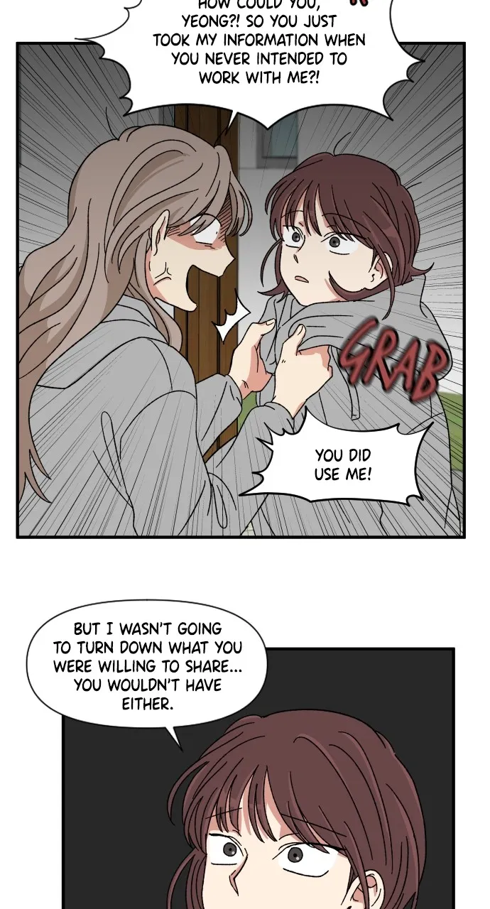 The Prize of Youth Chapter 13 page 13 - 