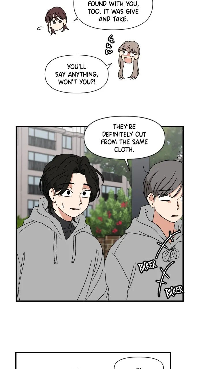 The Prize of Youth Chapter 13 page 15 - 