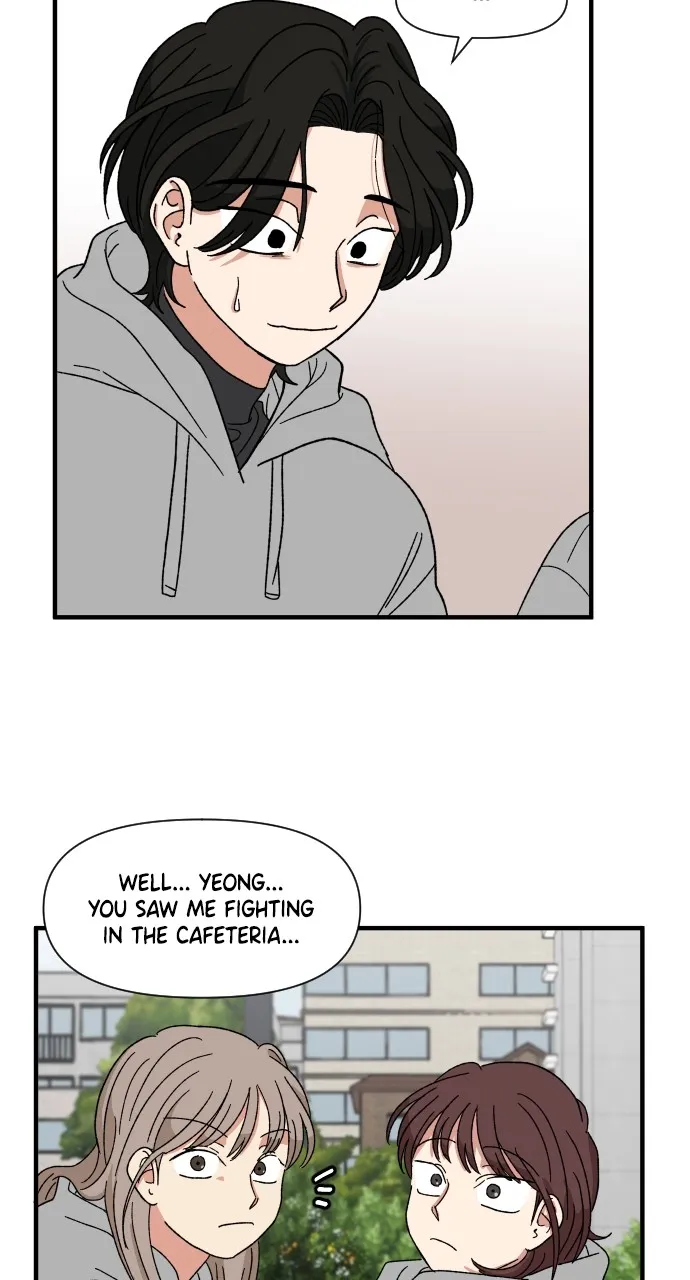 The Prize of Youth Chapter 13 page 16 - 