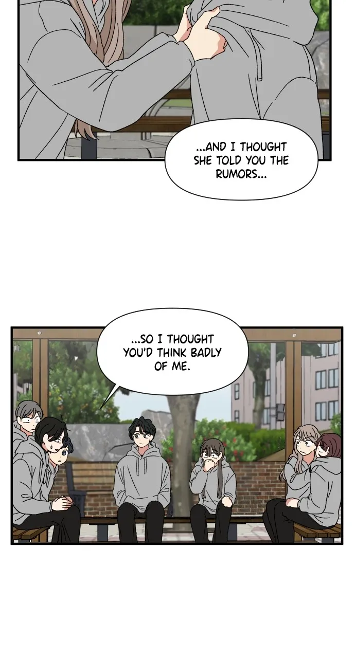 The Prize of Youth Chapter 13 page 17 - 