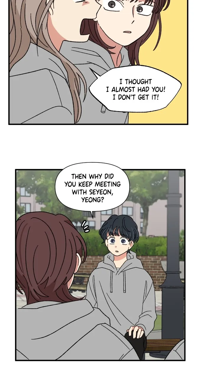 The Prize of Youth Chapter 13 page 9 - 
