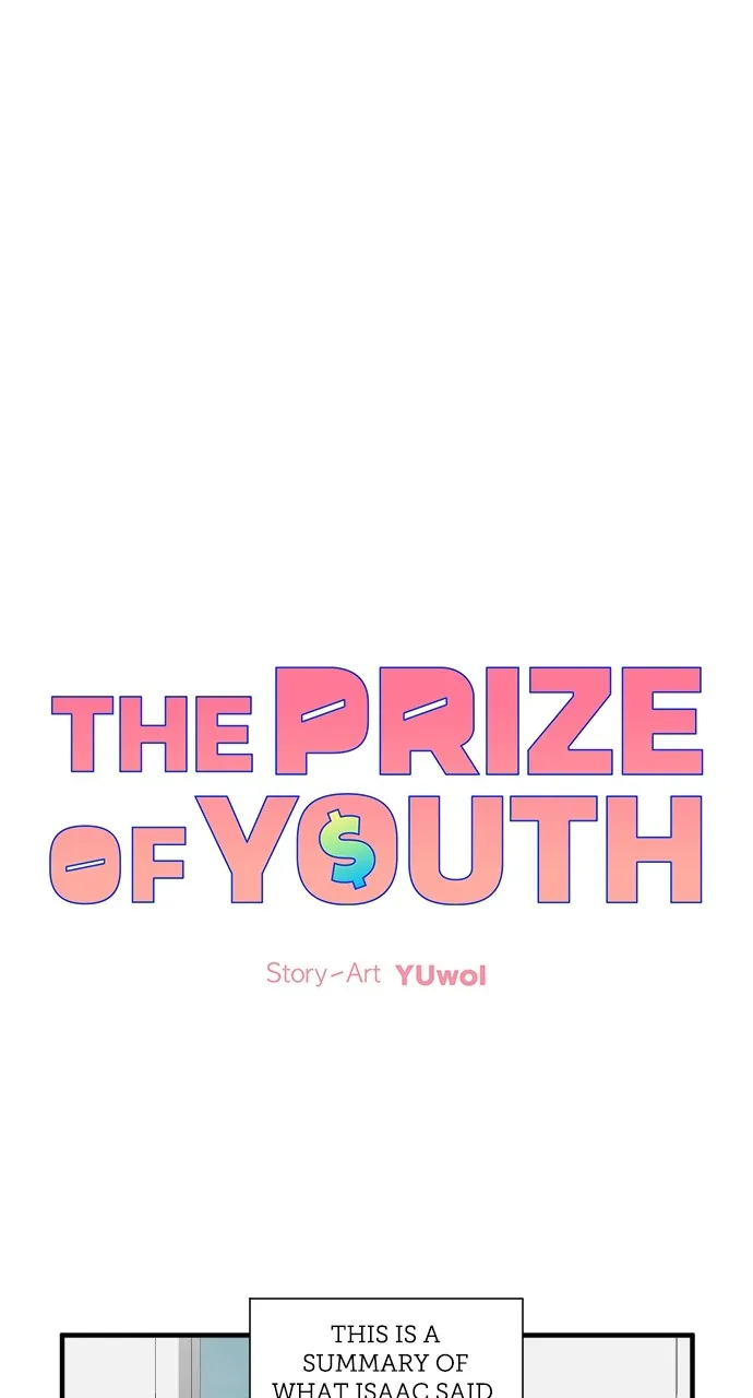 The Prize of Youth Chapter 14 page 1 - 