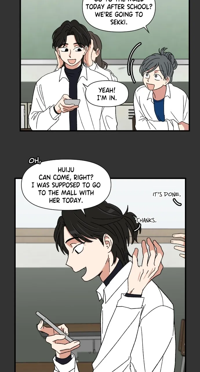 The Prize of Youth Chapter 14 page 13 - 