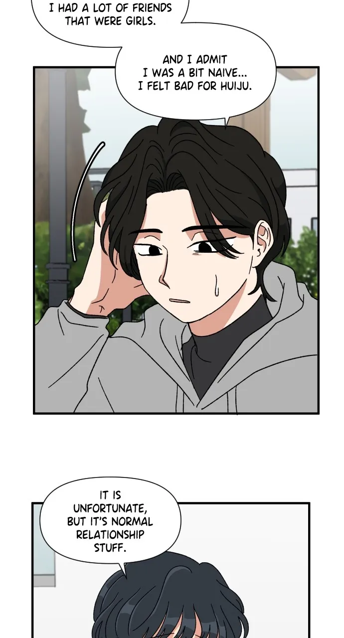 The Prize of Youth Chapter 14 page 28 - 