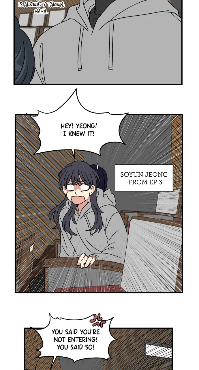 The Prize of Youth Chapter 15 page 13 - 