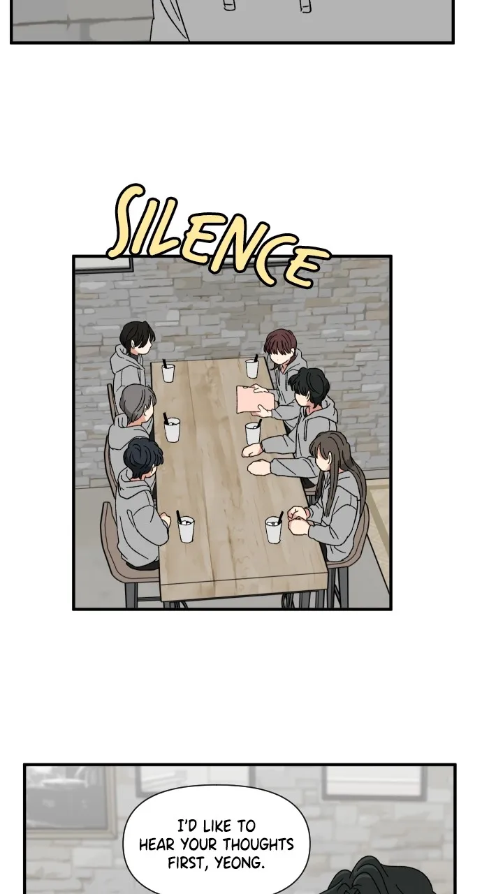 The Prize of Youth Chapter 16 page 17 - 