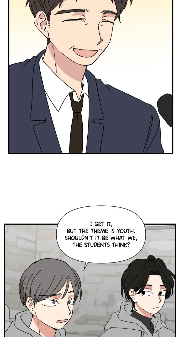 The Prize of Youth Chapter 16 page 31 - 