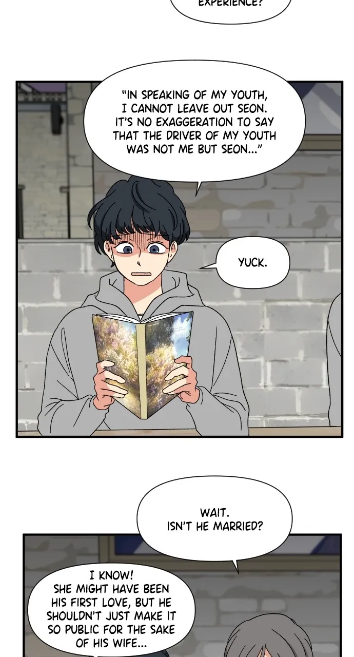 The Prize of Youth Chapter 16 page 46 - 