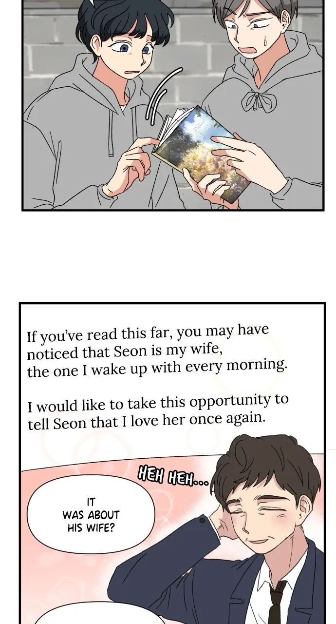 The Prize of Youth Chapter 16 page 47 - 
