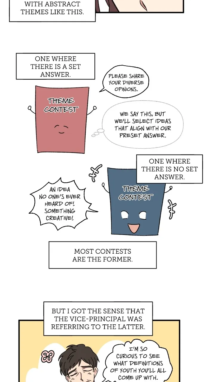 The Prize of Youth Chapter 16 page 7 - 
