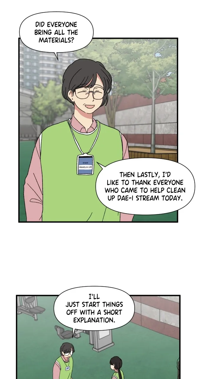 The Prize of Youth Chapter 16 page 65 - 